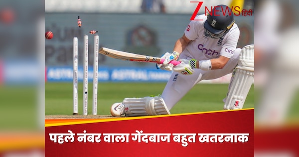 Top-5 bowlers who took the most wickets in history, very dangerous with first number. Hindi news