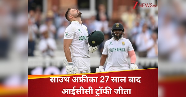 South Africa Removed Chokers Tag Tempa Bavuma Team Won Wtc Final 2025 Beats Australia Aiden Markram Century | South Africa removed the ‘Choker’ Tamaga … World Test Championship won the team of Temba Bavuma, Kangaroo bowed before Markram