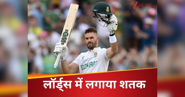 Aiden Markram Created History Equited Record of Don Bradman Ajit Agarkar Century at Lords Wtc Final SA Vs Aus | Eden Markram created history, Bradman-Ajeet Agarkar’s great record, played on Lord’s ground