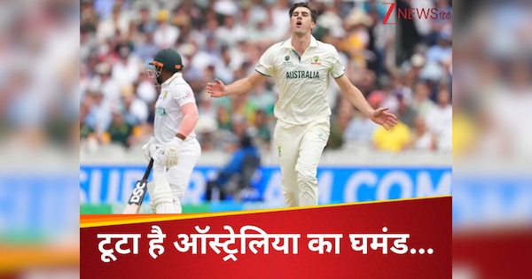 Australia Defeats in ICC Mens Tournament Finals after 15 years SA vs Aus Lords WTC Final 2025 | Kangaroo team came on knees after 15 years… When did Australia lost in the final? Temba Bavuma’s team gave deep wounds