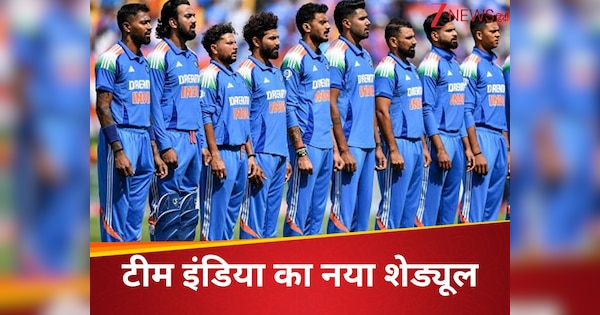 Target T20 World Cup 2026 Team India New Schedule out will play Odi and T20i Series with New Zealand | Target T20 World Cup … Team India’s new schedule comes out, Kiwis will collide in so many matches