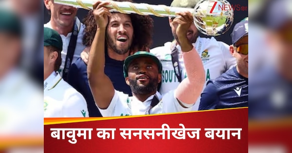WTC Final Tempa Bavuma ANGER ERUPTED AFTER Defeating Australia Lashed Out at Critics Statement Cauded Uproar | WTC Final: After defeating Australia, Temba Bavuma got angry, rained heavily on critics, statement caused by statement