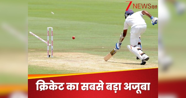 Cricket’s biggest wonder, these 5 star players never run out in whole career