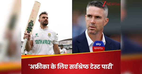 England Legendary Batsman Kevin Pietersen Admires Markram Batting Says Best Test Innings for South Africa | ‘Best Test Innings for South Africa’, England batsman admits to Markram’s batting