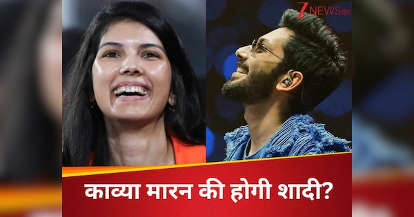 Is Kavya Maran Getting Married With CSK MS Dhoni Fan Anirudh Ravichander Wedding Reports Rajinikanth Nephew | Kavya Maran is going to get married? Dhoni’s relationship with ‘fan’, king of superhit songs