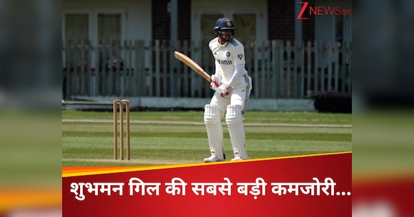 Sourav Ganguly Big Statement on New Test Captain Shubman Gill Before India vs England Series | Leave the captaincy … Ganguly doubted this ability of Shubman Gill! This big warning given before Test series
