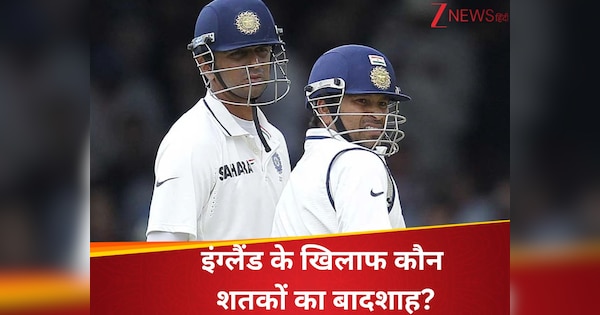 IND vs Eng 1st Test Ravichandran Ashwin Wants to see this star bowler in team India playing XI Against England | ‘He should be in Playing XI’ … Ashwin stakes on this wicket taker bowler, England may blow up