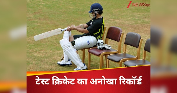 Unique Cricket Records Players Who Made Their Test Debut Less Than 20 Years Age World Greatest Batsman in List | Cricketers who made Test debut at the age of less than 20 years, the world’s great batsman also included in the list