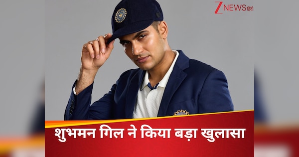 Shubman Gill Sensational Statement About Gautam Gambhir and Ajit Agarkar Before India vs England Test Series | Ind vs Eng Test: ‘Gautam Gambhir and Ajit Agarkar …’, Shubman Gill’s sensational statement before Test series, set this target