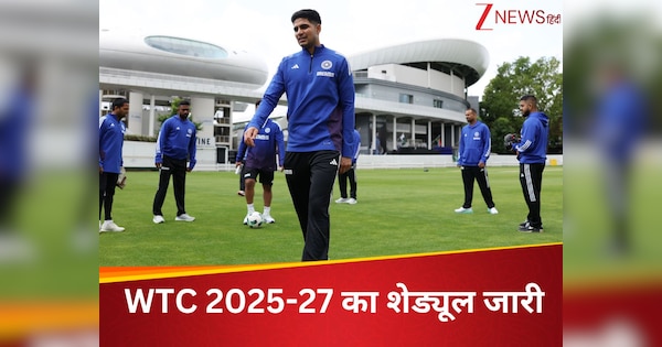 India Full Schedule for World Test Championship 2025-27 Shubman Gill Army Will Play 18 Match in Next WTC Cycle | WTC Full Schedule: Shubman’s army will play 18 matches in 2 years, India’s full schedule in World Test Championship 2025-27