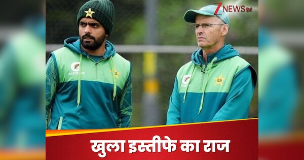‘I will go …’ The coach that won the World Cup to India again, opened the secret of resignation
