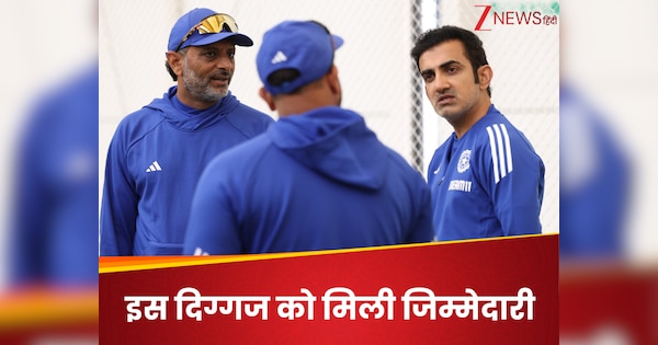 VVS Laxman Temporary Head Coach of Team India | Gautam Gambhir Returns | Gambhir in India | Gambhir Returns to India | IND vs Eng Test Series | Team India coach changed Team India’s new head coach | When will Gambhir return England? VVS Laxman | Gautam Gambhir
