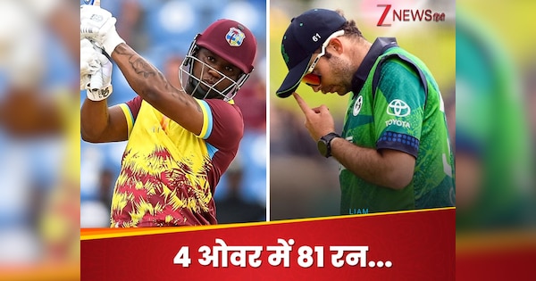 4 overs … 81 runs, these bowlers caught in bad luck, a shameful record on career. Hindi news