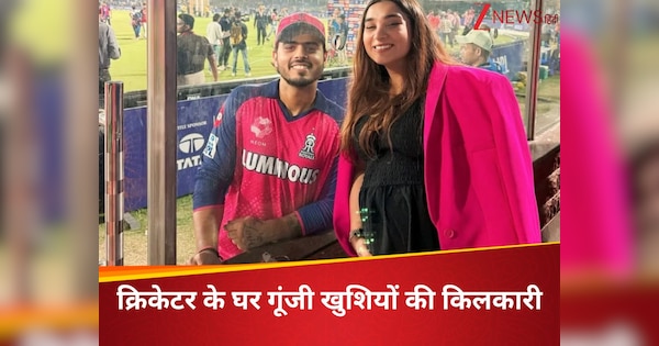 Rajasthan Royals Explosive Batsman Nitish Rana House Resonated With Joy His Wife Gave Birth to Twins | Rajasthan Royals’s explosive batsman’s house echoes, wife gave birth to twin sons
