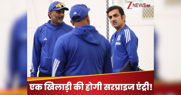 BCCI’s big decision before Test series, ‘Good News’ to a player, Surprise Entry can be done in Team India. Hindi news