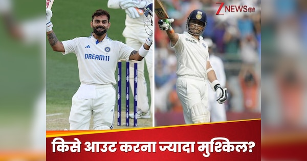 Sachin or Virat … who was easy to dismiss? The confession of the deadly bowler of Tests, the batsman trembled