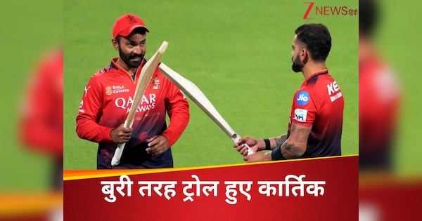 RCB Dinesh Karthik Gave Lecture to Virat in IPL Final then Unfortunate Things Happened King Kohli Got Angry | Disclosure: In IPL Final, Karthik gave Virat ‘lecture’ … again untoward, King Kohli was enraged