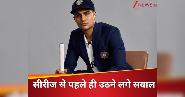 Dinesh Karthik Statement Created Ruckus Says Shubman Gill does not know what it means to be India test capting | ‘Don’t know the meaning of being a Test captain …’, the legend who won the series in England told Gill’s shortcomings, created a ruckus