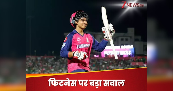 Vaibhav Suryavanshi’s increasing weight became ‘headache’ … Father himself told ‘out of control’, took a big step