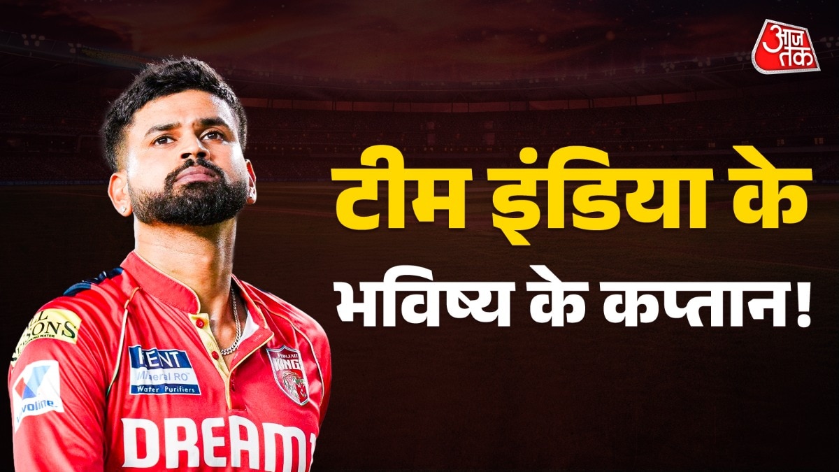 Shreyas Iyer was just about to repeat the golden history in the IPL … lost but opened for Team India – IPL 2025 Final PBKS Captain Shreyas Iyer Could Be the Leader of Team India in Furre Ntcpbm