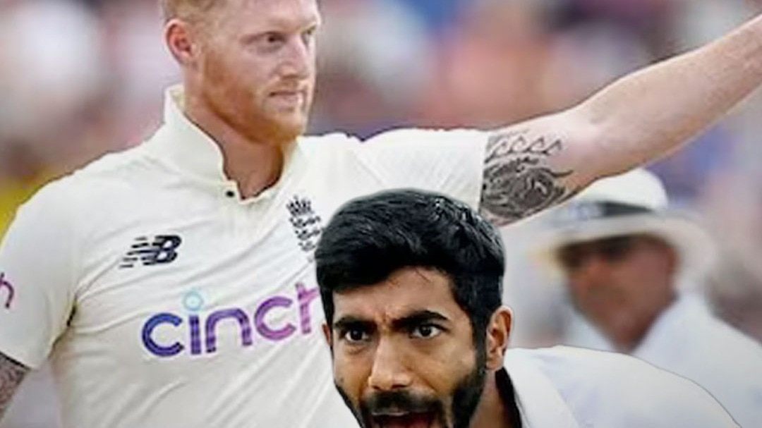 The name of the IND vs Eng Test series was changed!