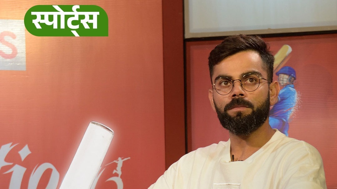 Sai Sudarshan gets Gurumantra from Virat Kohli!