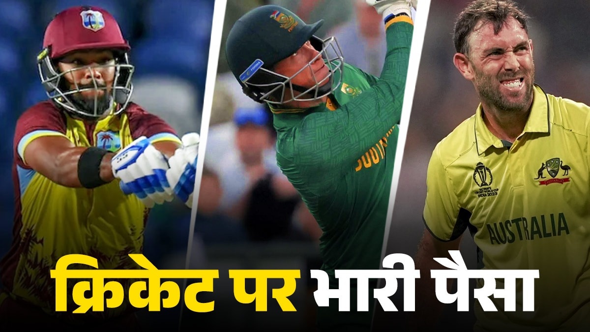 Heavy league money on ‘national duty’! First Classen -Maxwell and now Puran, why disillusioned with international cricket – Nicholas Pooran Retirs who players Lending International Cricket Franchise League Vs Country Klassen Maxwell IPL T20 Leagues IPL Cricket Tspok