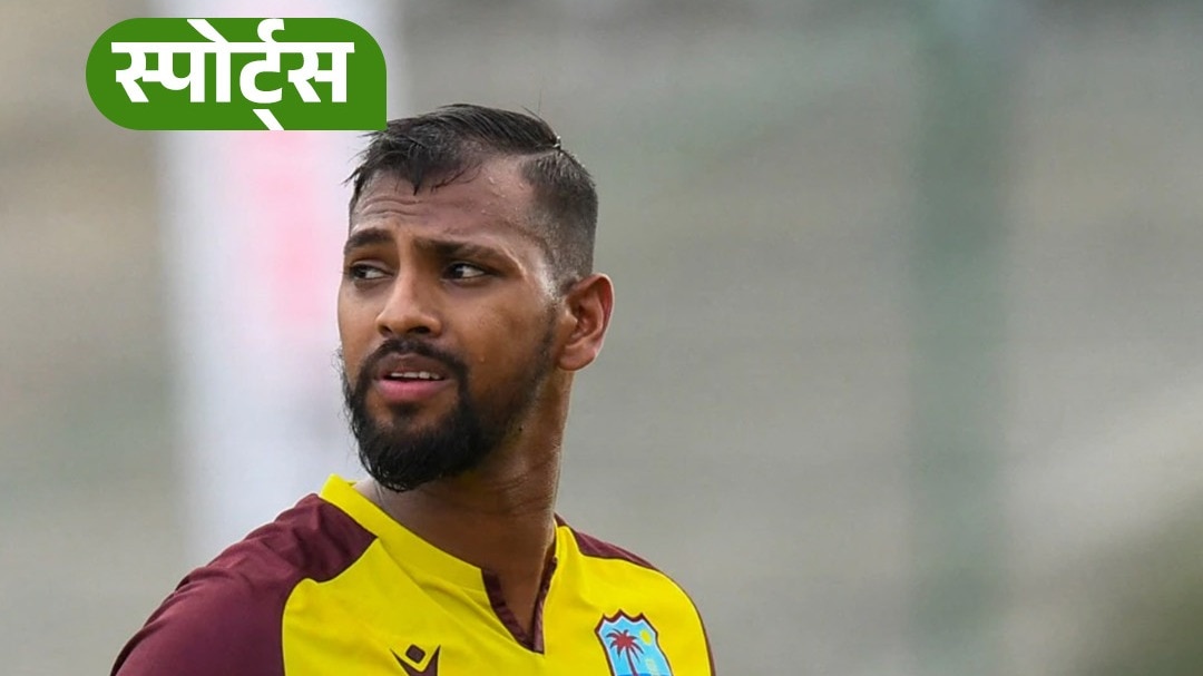 Nicholas Pooran said goodbye to international cricket